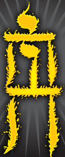 cotmh-logo-tetragrammaton-symbol.png